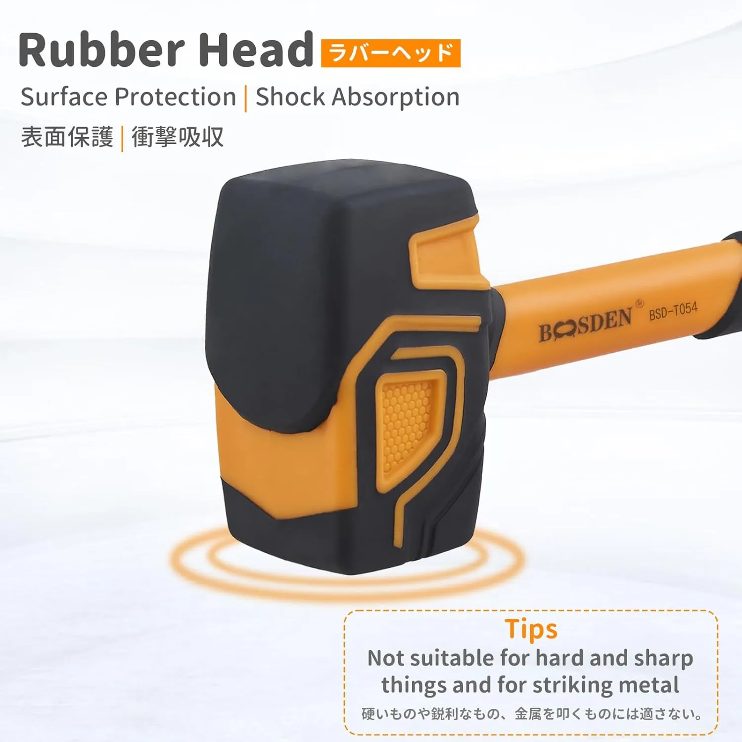 BOOSDEN Rubber Mallet, 36 oz Rubber Mallet Hammer, Rubber Hammer with Hook, Mallet Hammer with Solid Head & Ergonomic Grip Handle, Soft Face Hammer, No Damage for Flooring, Woodworking and Camping