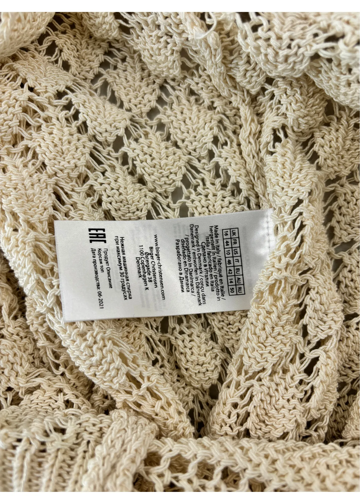 REMAIN Cream Crochet Maxi Dress